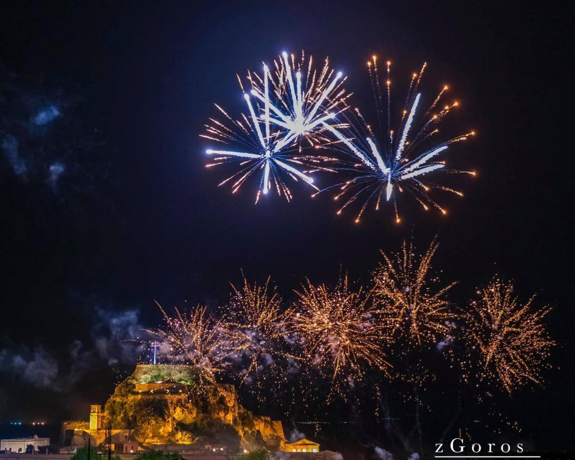 Armonia Porta Remounda Appartamento Corfu (city)